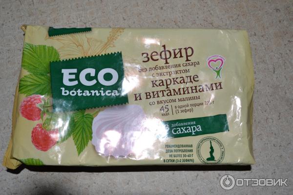 Зефир Рот Фронт Eco Botanica фото