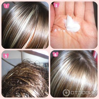 Маска для светлых и блондированных волос Faberlic Expert Total Blonde фото