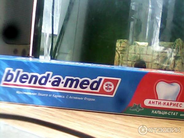 Зубная паста Blend-a-med Анти-кариес фото