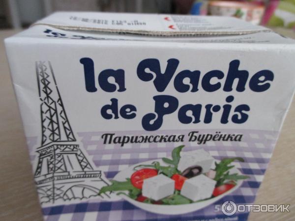 Сырный продукт рассольный Tetra Pak Парижская буренка фото