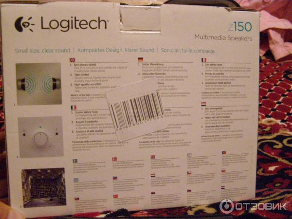 Акустические колонки Logitech Multimedia Speakers Z150 (белые) фото