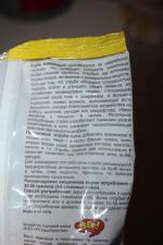 Отруби пшеничные "ОГО" фото