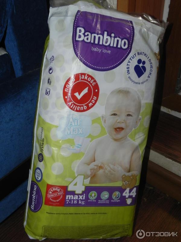 Подгузники Bambino Baby Love