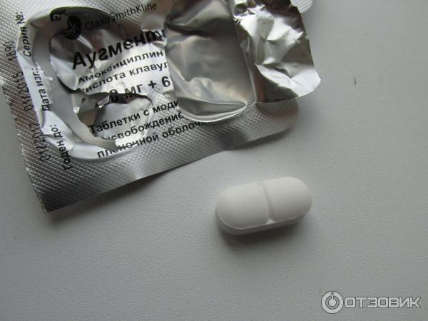 Таблетки GlaxoSmithKline Аугментин СР фото