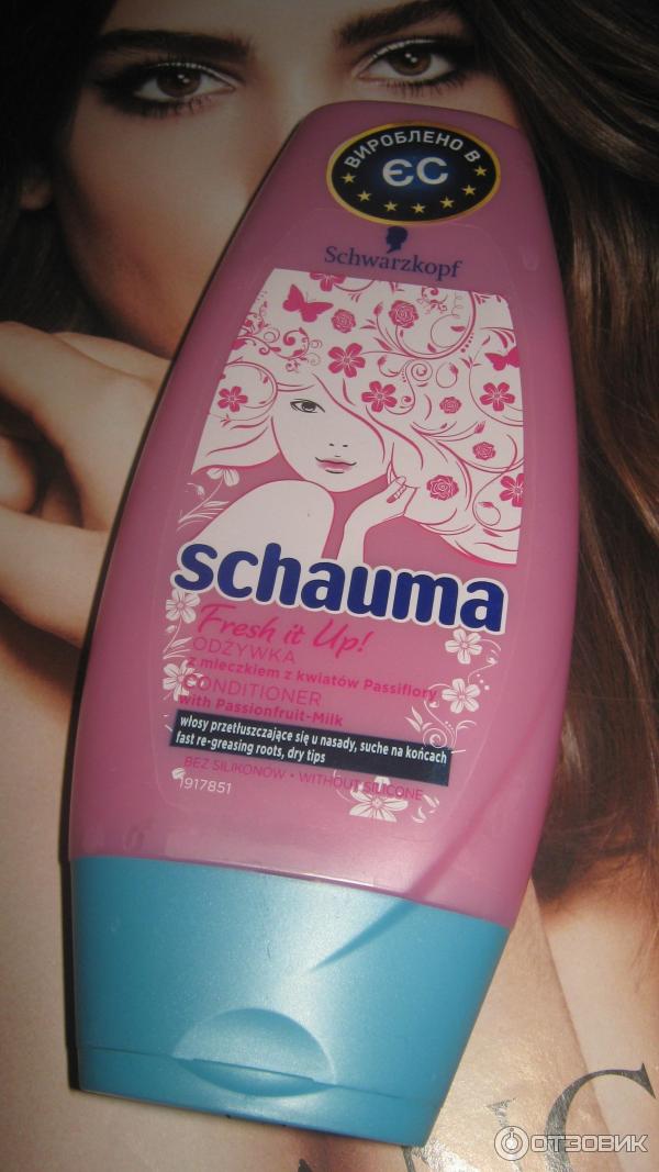 Schauma Fresh it Up