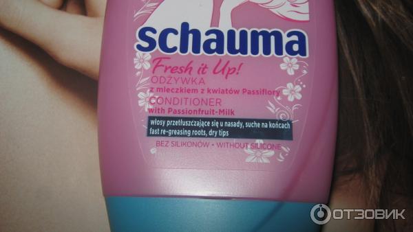 Schauma Fresh it Up