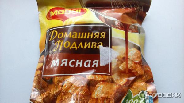 Домашняя подлива Maggi Мясная фото