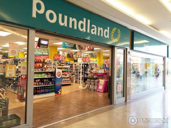 Магазин Poundland (Великобритания, Англия) фото