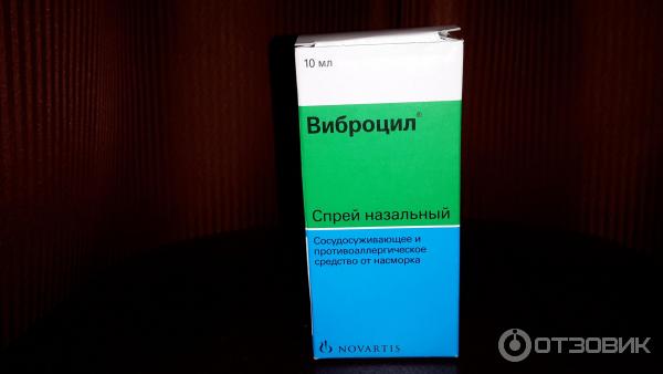 Спрей назальный Novartis Виброцил фото