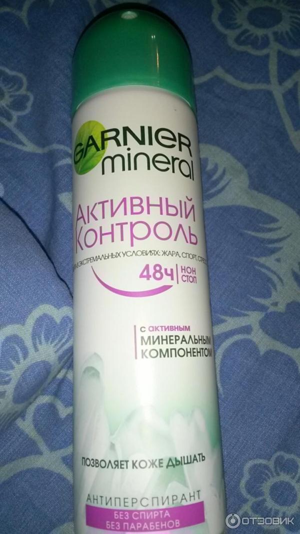 Дезодорант-спрей Garnier Mineral Активный контроль 48 часов фото