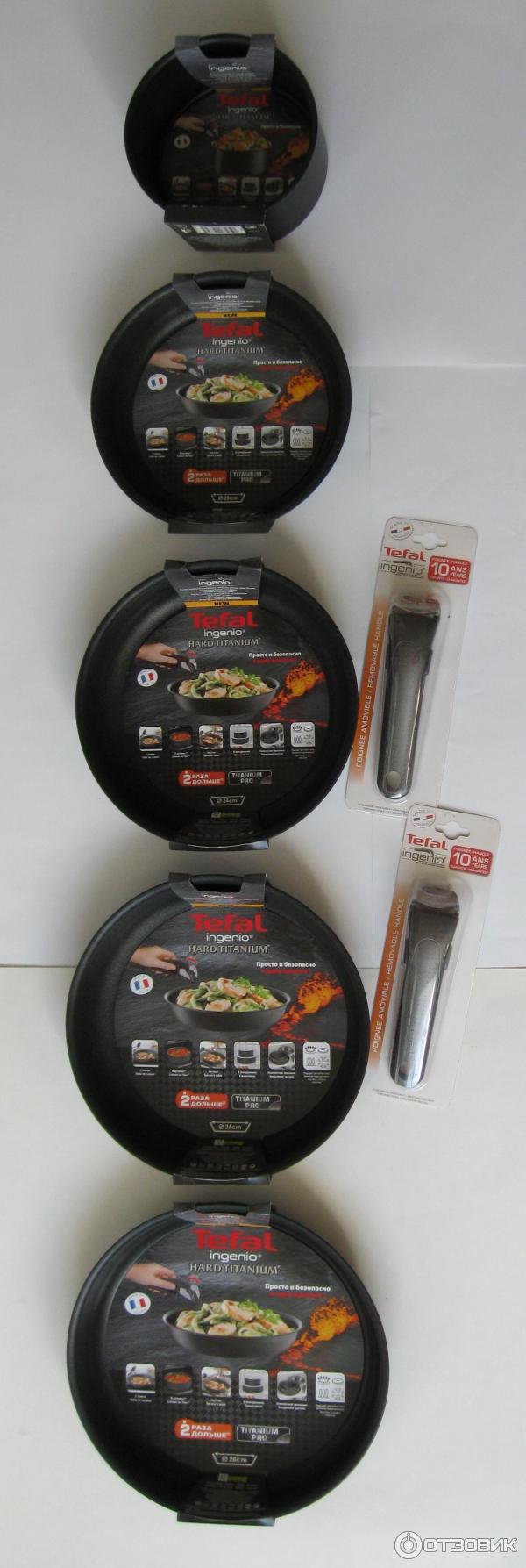 Набор посуды Tefal Ingenio Hard Titanium фото