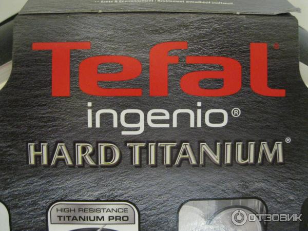 Набор посуды Tefal Ingenio Hard Titanium фото