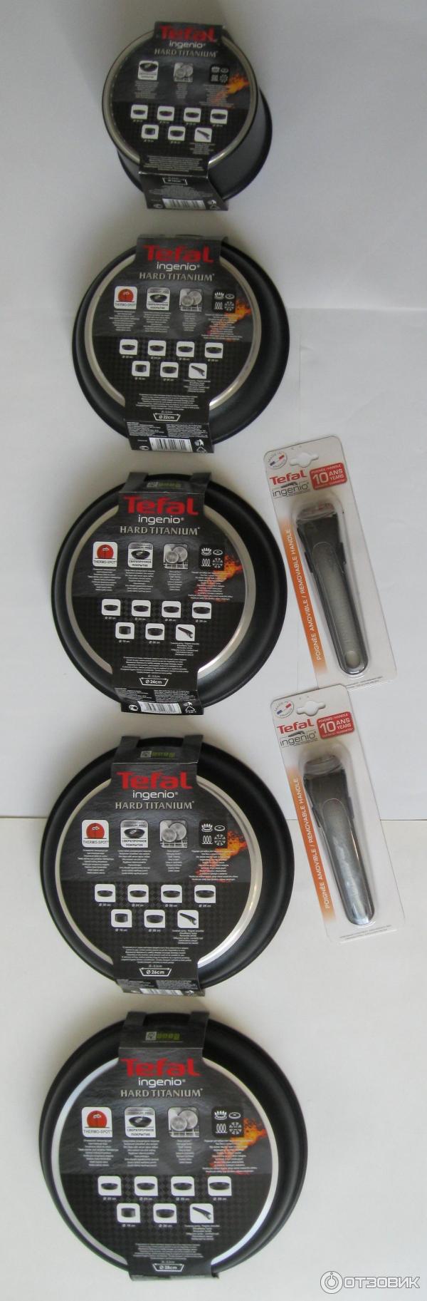 Набор посуды Tefal Ingenio Hard Titanium фото