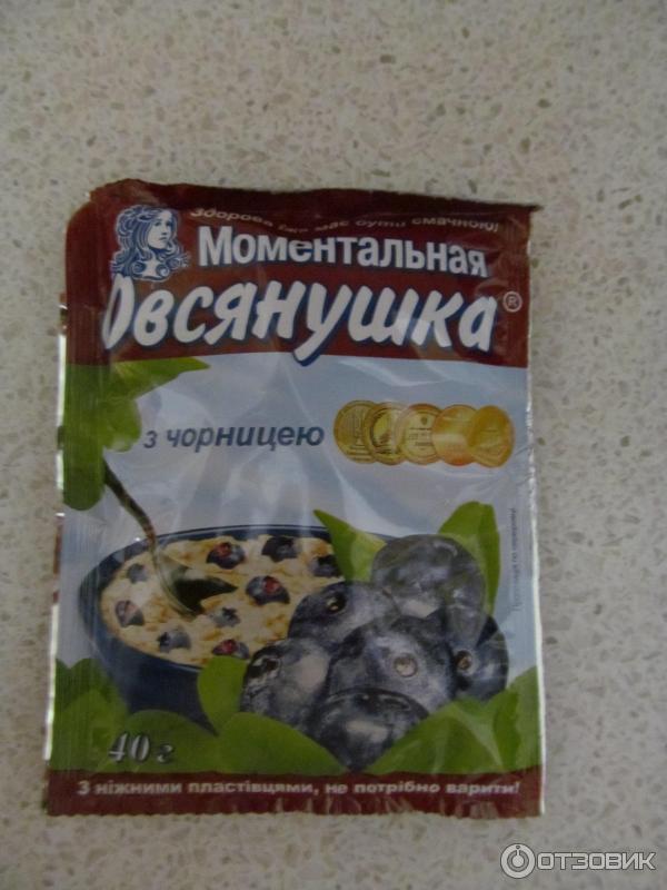 Каша овсяная быстрого приготовления Родная еда Овсянушка фото