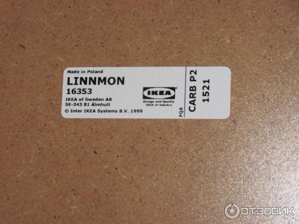 Стол linnmon 16353