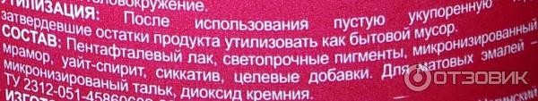 Эмаль атмосферная алкидная ПФ - 115 для внутренних и наружных работ Лакра фото