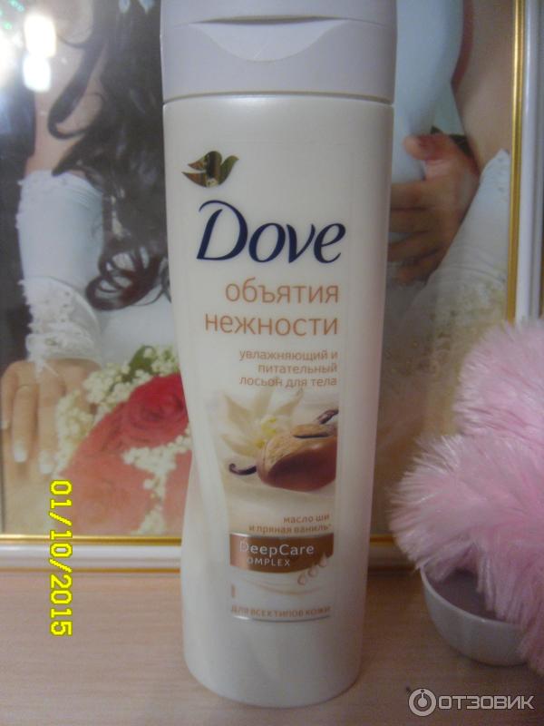 Лосьон Сияние Лета Dove Купить