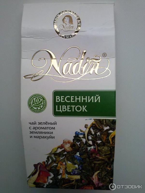 зеленый чай Nadin Весенний цветок