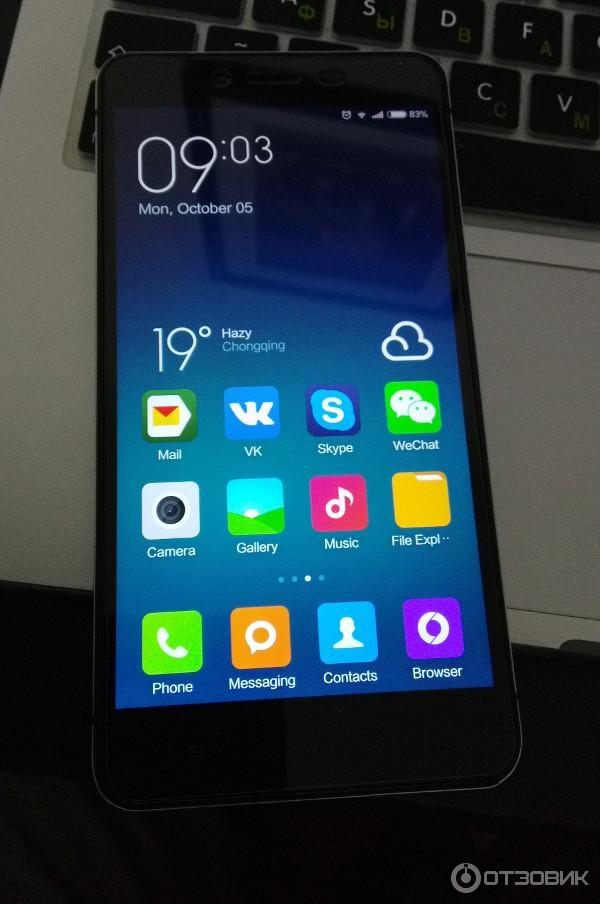 Смартфон Xiaomi redmi2