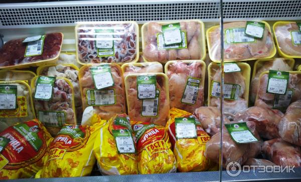 Рыбалки Купить В Ростове На Дону