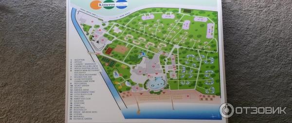 Отель Kimeros Park Holiday Village HV-1 (Турция, Кемер)