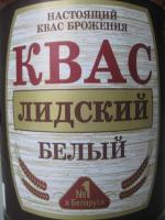 Квас "Лидский" фото