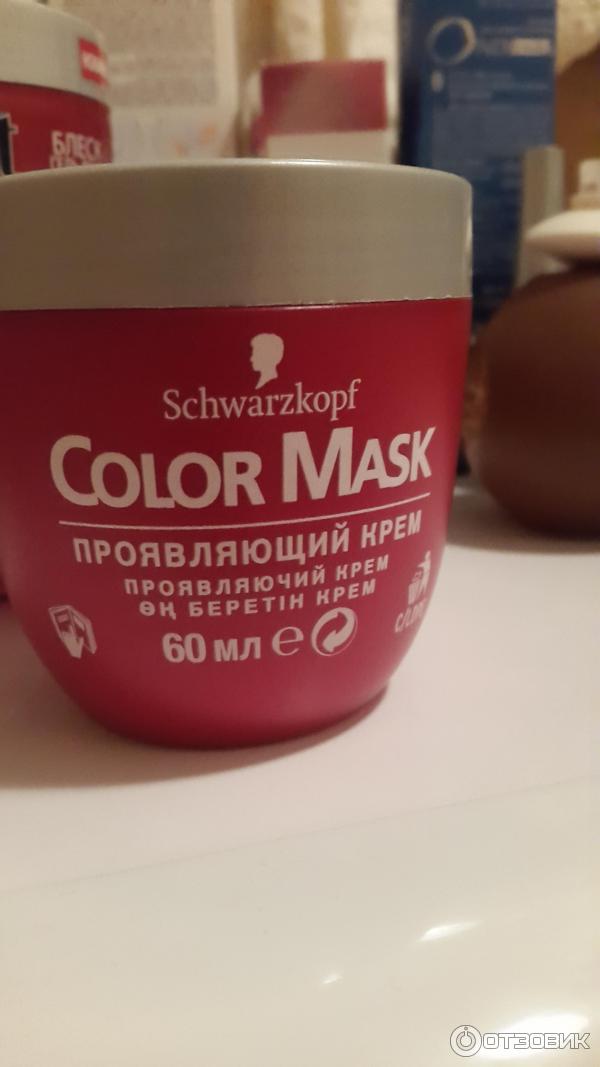 Краска для волос Schwarzkopf Color Mask фото