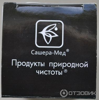Сашера Мед Купить Официальный Сайт Каталог
