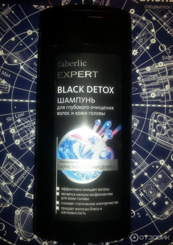 Шампунь для глубокого очищения волос и кожи головы Faberlic Black Detox фото