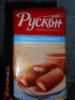 Печенье с начинкой Рускон фото