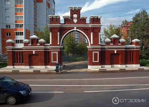 Летопись В Фотографиях Красноармейск Московской