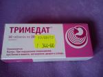 Таблетки "Тримедат" фото