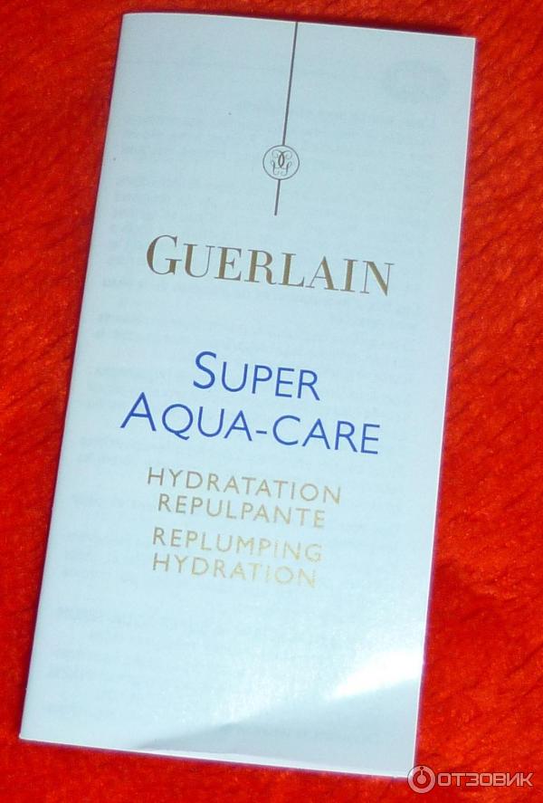 Лосьон для лица Guerlain Super Aqua-Lotion фото