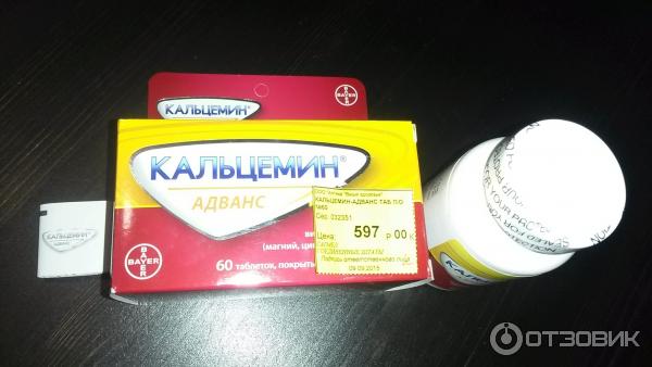 Кальцемин фото таблеток Отзыв о Минеральная добавка Bayer "Кальцемин Адванс" Отличная минеральная добавк