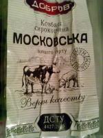 Колбаса Добров "Московская" фото