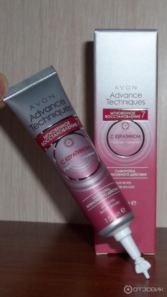 Сыворотка для волос Advance techniques. Avon Advance techniques сыворотка. Масло для волос с кератином эйвон. Advance techniques мгновенное восстановление 7.