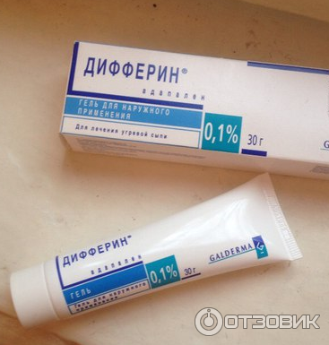 Дифферин Крем Купить В Беларуси