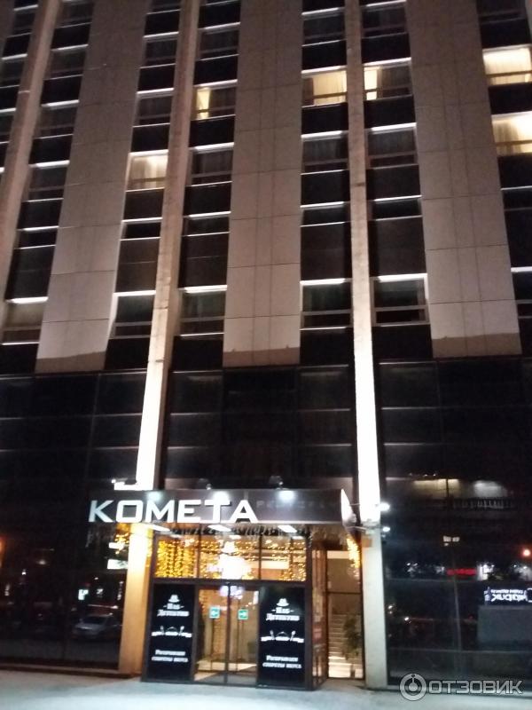 Photos at Гостиница "Комета" - Проспект Вернадского - просп. Вернадского, 16