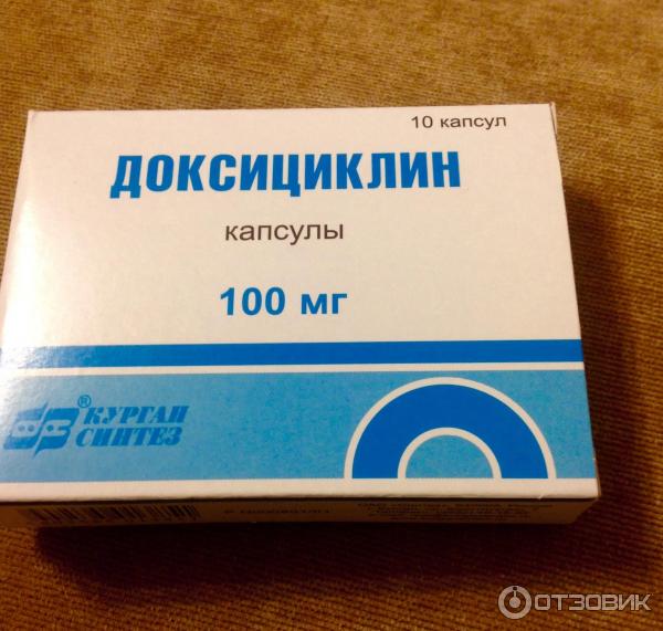 Доксициклин Таблетки Фото