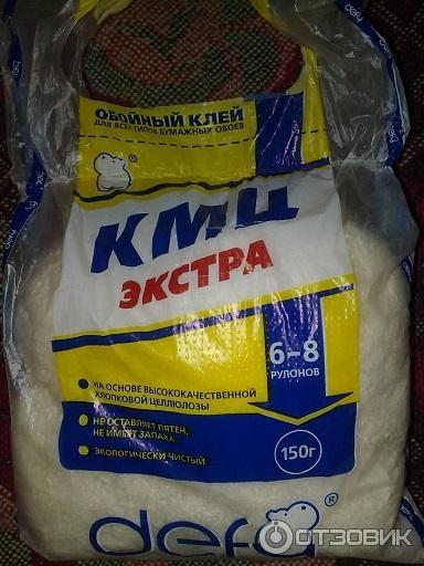 Клей Кмц Купить Оптом