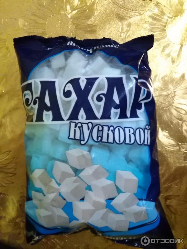 Колотый Сахар Купить В Розницу