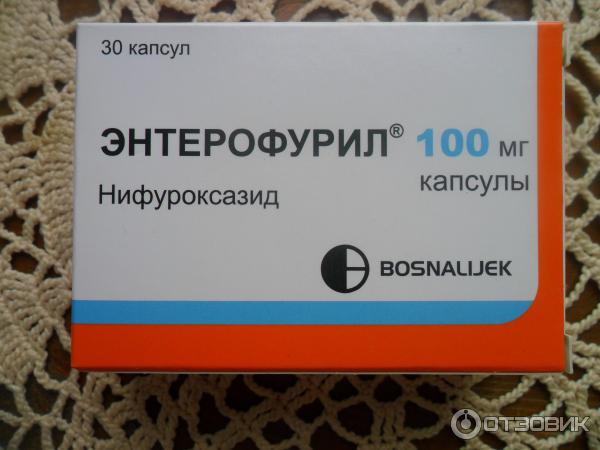 Можно принимать энтерол и энтерофурил одновременно. Энтерофурил 100 мг таблетки. Энтерофурил Босналек. Энтерофурил 100. Энтерофурил 100 мг.