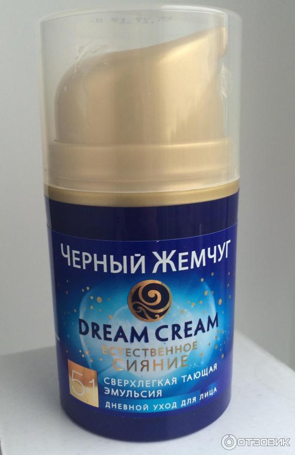 Крем для лица Черный Жемчуг Dream Cream Естественное сияние фото