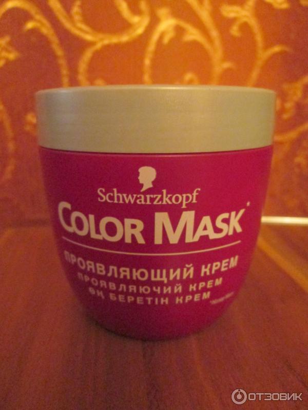 Краска для волос от Schwazkopf (Color Mask) оттенок 10.10. - Жемчужный Блонд фото