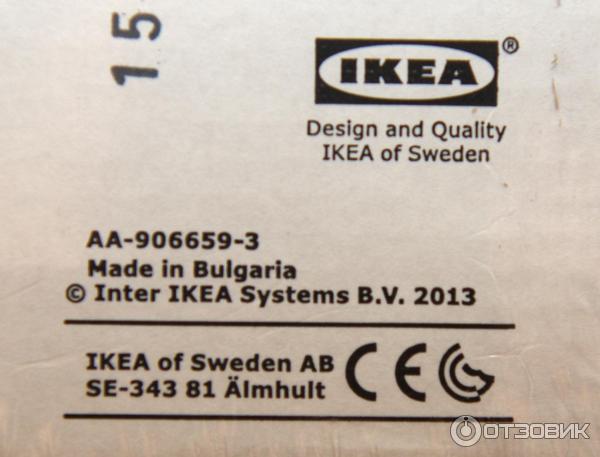 железная дорога ikea