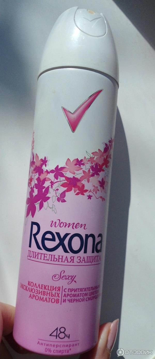 Антиперспирант-аэрозоль Rexona Women Длительная защита