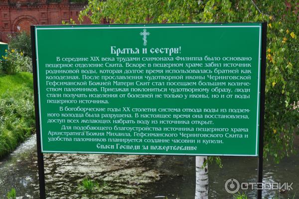 Пластиковое Окно Купить Сергиев Посад Графика