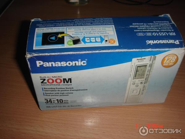 Диктофон Panasonic RR-US 510 фото