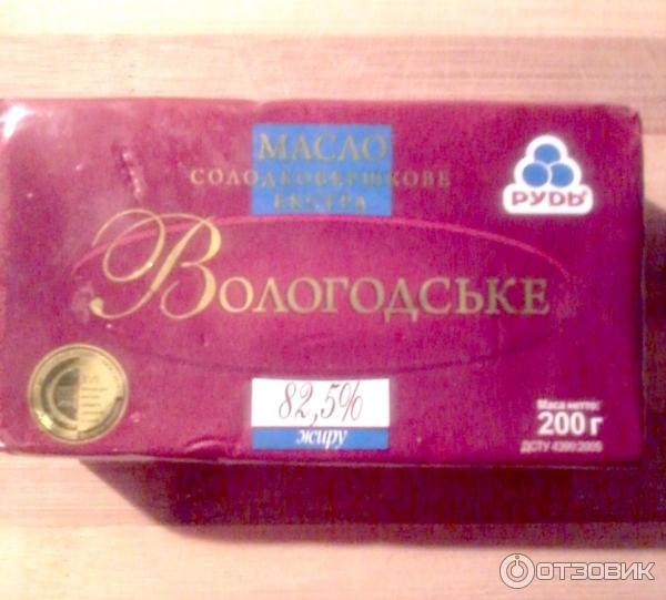 Масло сливочное сладковершковое экстра РУДЬ Вологодское 82,5% фото