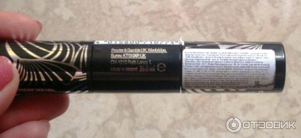 Тушь для ресниц Max Factor Excess Volume Extreme Impact Mascara фото